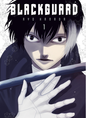 Heavenly Delusion Manga Volume 4