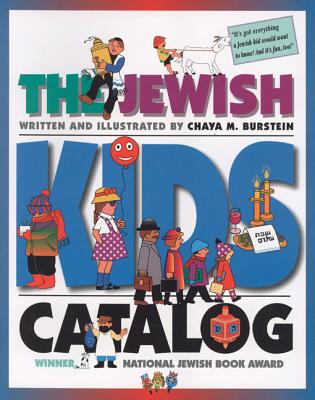 The Jewish Kids' Catalog By Chaya M. Burstein Cover Image