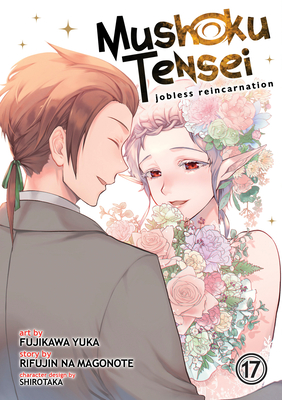 WWW Books: Mushoku Tensei Vol.11 — Novel Illustrations – World Three