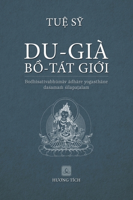 Du Già BỒ Tát GiỚi Cover Image
