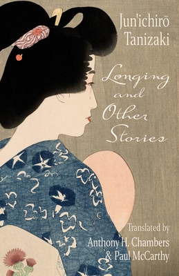 Longing and Other Stories Cover Image
