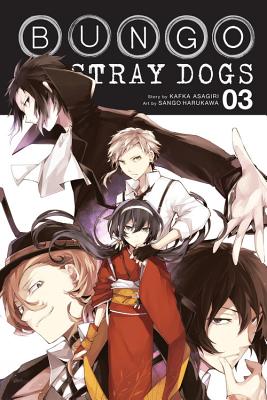 Bungo Stray Dogs, Vol. 7 (light novel): Dazai, Chuuya, Age Fifteen (Volume  7) (Bungo Stray Dogs by Kafka Asagiri