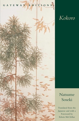 Kokoro By Natsume Soseki, Edwin McClellan (Translated by) Cover Image