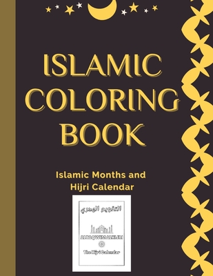 Adult Coloring Book Calendar: Calendar Company
