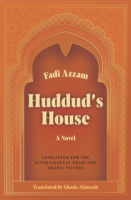 Huddud's House: A Novel Cover Image