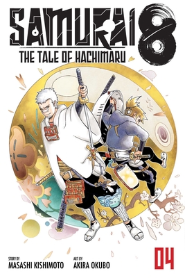 Cover for Samurai 8