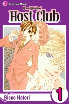 Ouran High School Host Club, Vol. 1 By Bisco Hatori Cover Image