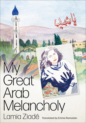 My Great Arab Melancholy Cover Image