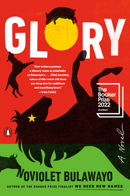 Glory: A Novel Cover Image