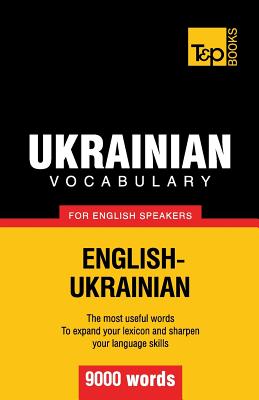 Ukrainian vocabulary for English speakers - 9000 words Cover Image
