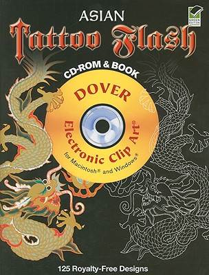 Asian Tattoo Flash [With CDROM] (Dover Electronic Clip Art) By Alan Weller Cover Image