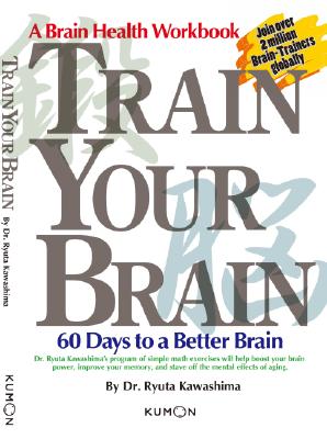 Kumon Train Your Brain Cover Image