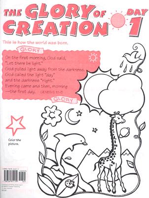 La Gloria de la Creacion/The Glory Of Creation By Liguori Publications (Manufactured by) Cover Image