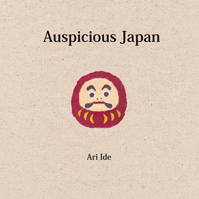 Auspicious Japan (2nd English Edition) Cover Image