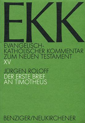 Der Brief an Die Romer: Studiengausgabe | mitpressbookstore