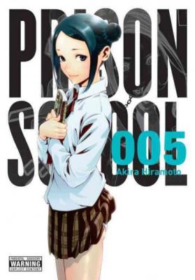 Prison School, Vol. 5 By Akira Hiramoto Cover Image