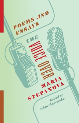 The Voice Over: Poems and Essays (Russian Library) Cover Image