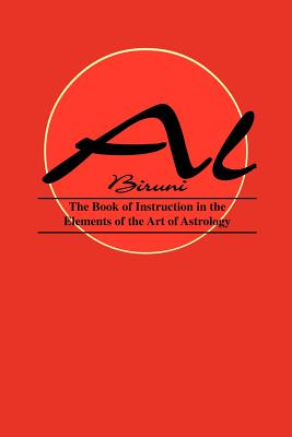 Book of Instructions in the Elements of the Art of Astrology Cover Image