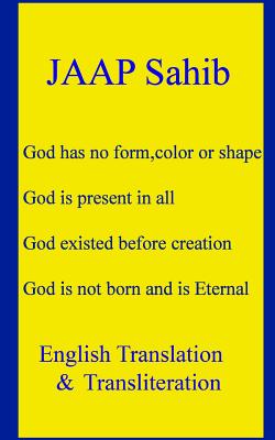 Jaap Sahib - English Translation & Transliteration By God Almighty Cover Image