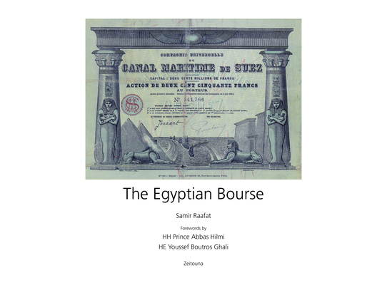 The Egyptian Bourse Cover Image