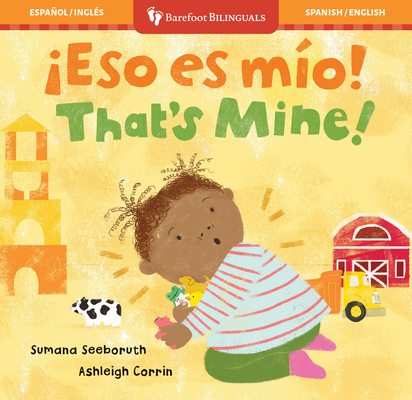 ¡Eso Es Mio! / That's Mine! (Feelings & Firsts)