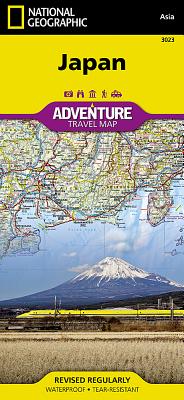 Japan Map (National Geographic Adventure Map #3023) By National Geographic Maps - Adventure Cover Image