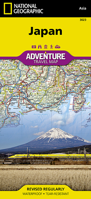 Japan Map (National Geographic Adventure Map #3023)