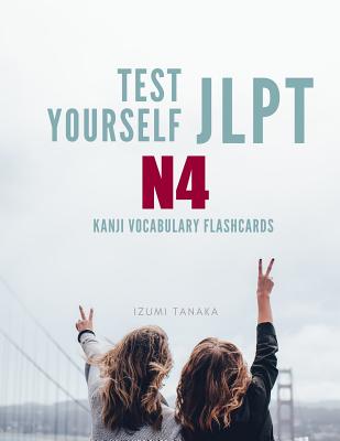 Japan Unit Test Flashcards