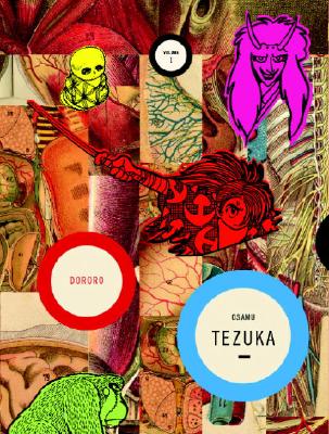 Dororo Volume 1 Cover