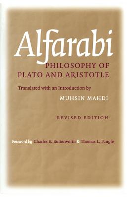 Philosophy of Plato and Aristotle (Agora Editions) Cover Image