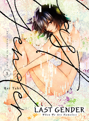 Last Gender 3 By Rei Taki Cover Image