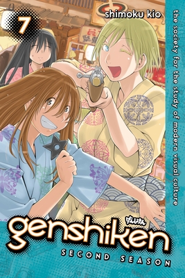 Genshiken: Second Season 7 By Shimoku Kio Cover Image