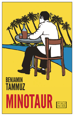 Minotaur By Benjamin Tammuz, Mildred Budny (Translated by), Kim Parfitt (Translated by) Cover Image