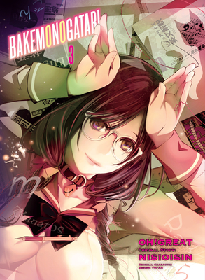 Bakemonogatari - Recommendations 