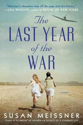 Cover for The Last Year of the War