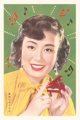 Vintage Journal Japanese Woman with Tiny Piano Cover Image