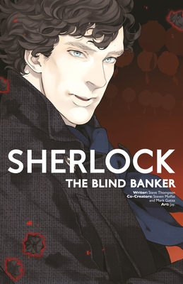 Sherlock 2: The Blind Banker (SHERLOCK HOLMES #2
