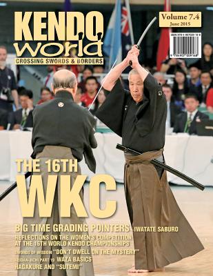 Kendo World 7.4 Cover Image