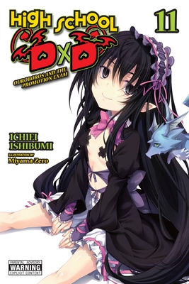 high school dxd manga rated｜TikTok Search