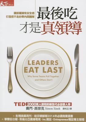 Cover for Leaders Eat Last