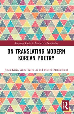 On Translating Modern Korean Poetry Cover Image