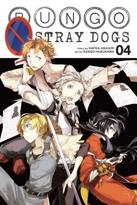 Bungo Stray Dogs, Vol. 7 (light novel): Dazai, Chuuya, Age Fifteen (Volume  7) (Bungo Stray Dogs by Kafka Asagiri