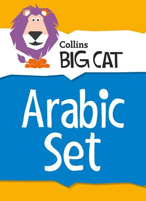 Big Cat Arabic Starter Pack (Collins Big Cat Arabic)