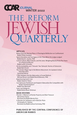 CCAR Journal: The Reform Jewish Quarterly, Winter 2022 By Elaine Glickman (Editor) Cover Image