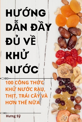 HƯỚng DẪn Hoàn ChỈnh VỀ Máy KhỬ NƯỚc By Hưng Sỹ Cover Image