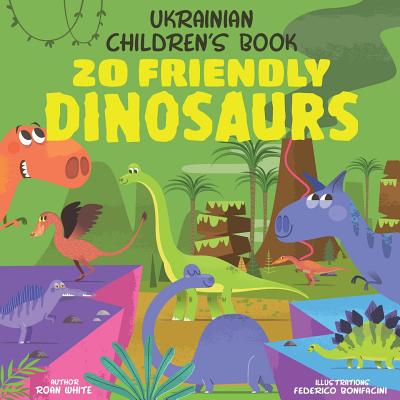 Ukrainian Children's Book: 20 Friendly Dinosaurs Cover Image
