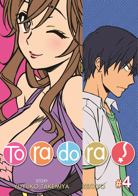 Toradora! (Manga) Vol. 3 by Takemiya, Yuyuko