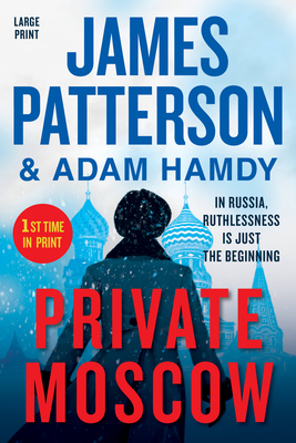 Cover for Private Moscow