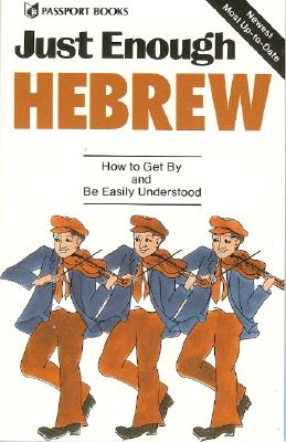 Just Enough Hebrew Cover Image