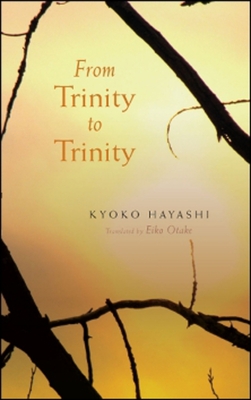 Cover for FROM TRINITY TO TRINITY